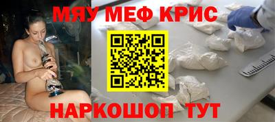 дмт Кандалакша