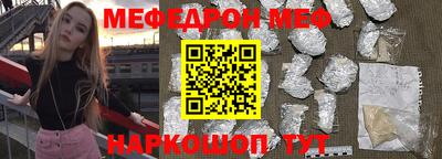 дмт Кандалакша