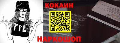 apvp Камышлов