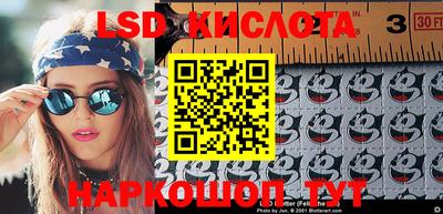 мефедрон VHQ Чебаркуль