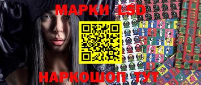 кокаин перу Канаш