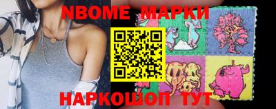 apvp Камышлов