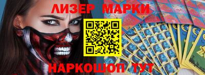 apvp Камышлов