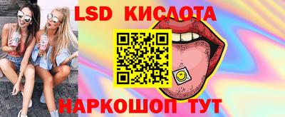 дмт Кандалакша