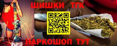 дмт Кандалакша