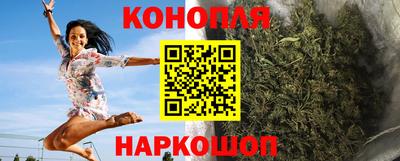дмт Кандалакша
