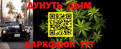 кокаин перу Канаш