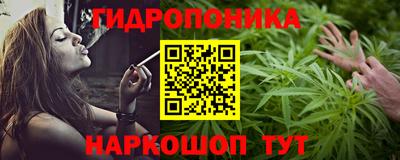 кокаин перу Канаш