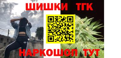 дмт Кандалакша