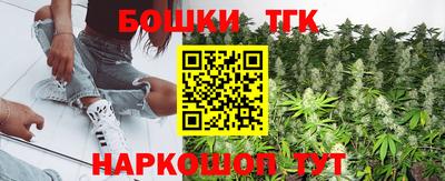 кокаин перу Канаш