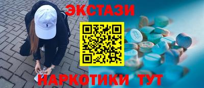 дмт Кандалакша