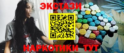 кокаин перу Канаш