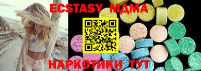 дмт Кандалакша