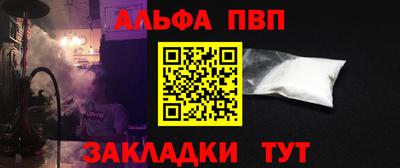 кокаин перу Канаш