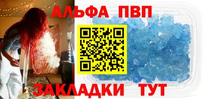 дмт Кандалакша