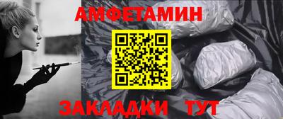 дмт Кандалакша