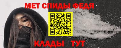 apvp Камышлов