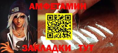 apvp Камышлов