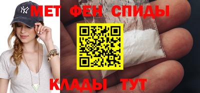 кокаин перу Канаш