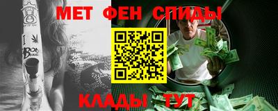 apvp Камышлов