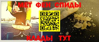 apvp Камышлов