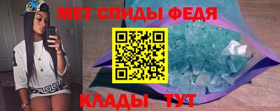 apvp Камышлов