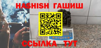 дмт Кандалакша