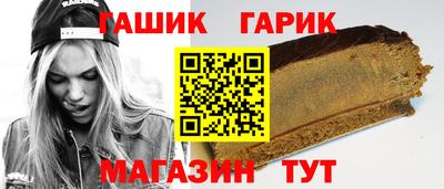 дмт Кандалакша