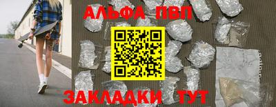кокаин перу Канаш