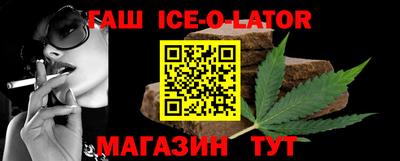 кокаин перу Канаш