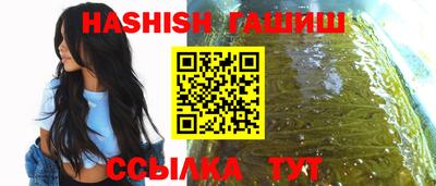 кокаин перу Канаш