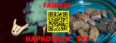 apvp Камышлов