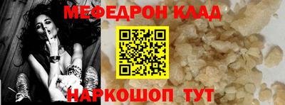 кокаин перу Канаш