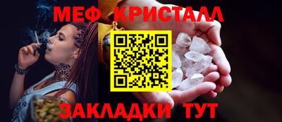 кокаин перу Канаш