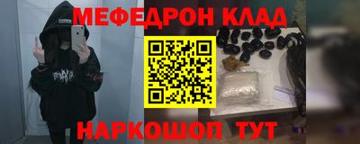 apvp Камышлов