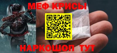 apvp Камышлов