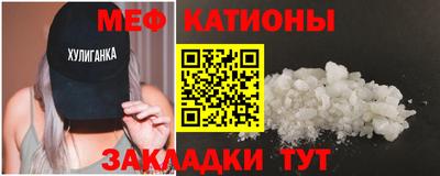 кокаин перу Канаш