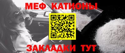 apvp Камышлов