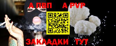 кокаин перу Канаш