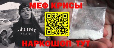 дмт Кандалакша