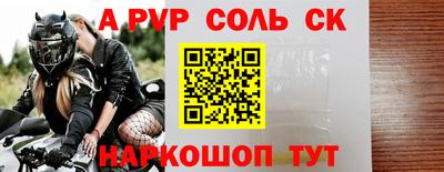 дмт Кандалакша