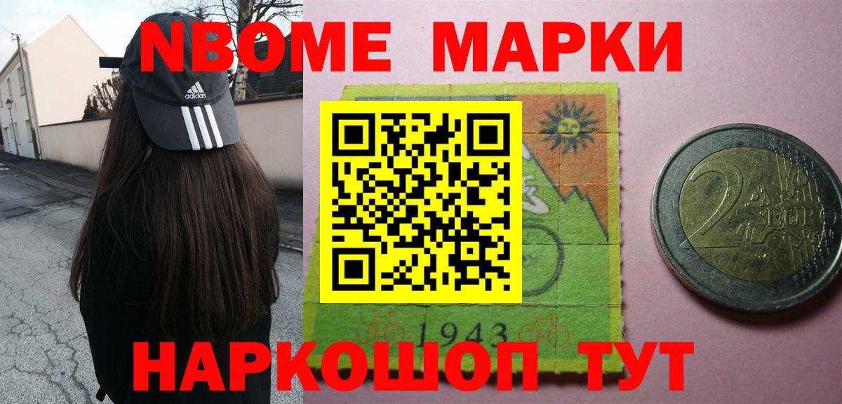Лсд 25 экстази ecstasy Кубинка
