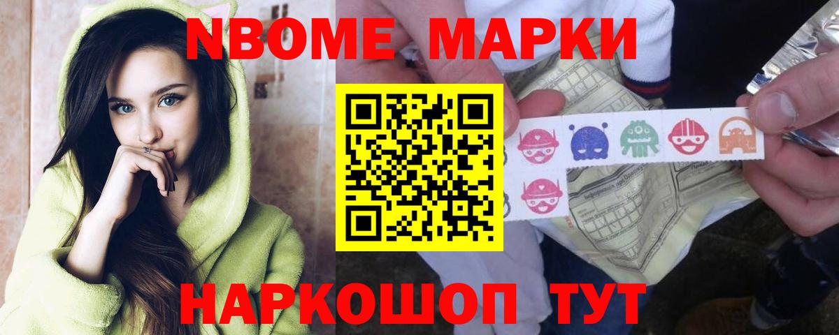 Кубинка  LSD-25 экстази кислота  Вход с VPN  LSD-25 экстази кислота 
