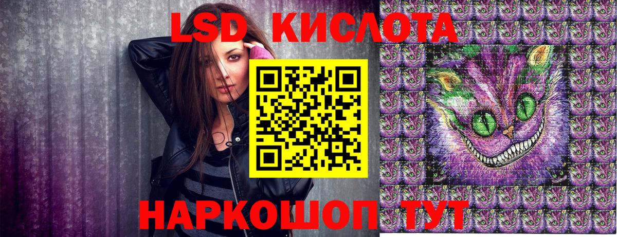 Марки N-bome 1,5мг  Марки NBOMe  Кубинка  Марки N-bome 1,5мг  Вход с VPN 