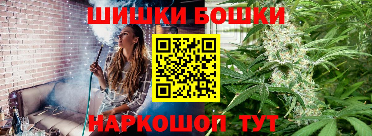 Конопля гибрид Кубинка